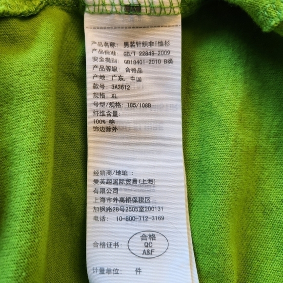 HOLLISTER Lime Green Tee Size XL - Picture 3 of 4